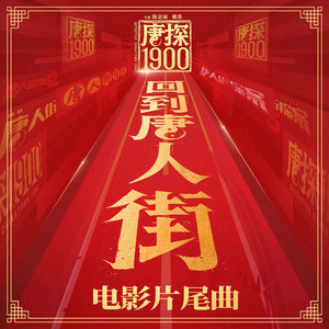 免费一级录像在线观看
