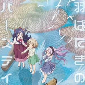 免费一级录像在线观看
