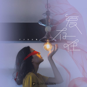 免费一级录像在线观看
