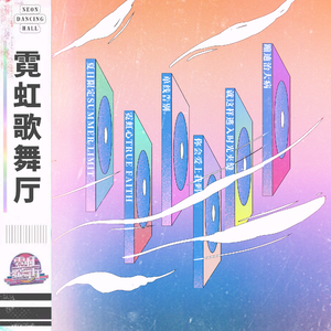 免费一级录像在线观看
