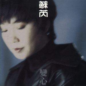 免费一级录像在线观看
