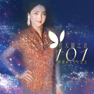 免费一级录像在线观看
