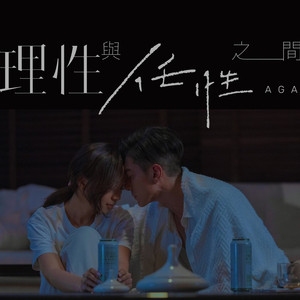 免费一级录像在线观看
