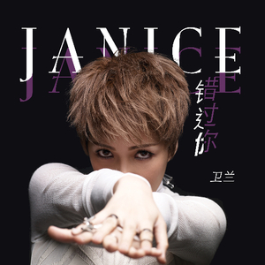 免费一级录像在线观看
