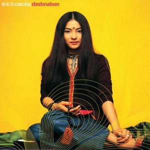 免费一级录像在线观看
