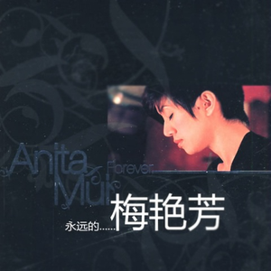 免费一级录像在线观看
