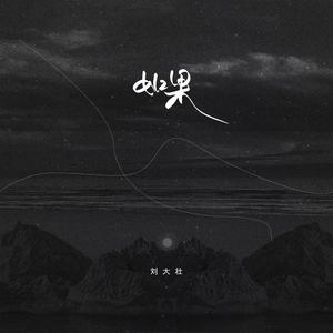 免费一级录像在线观看
