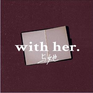 免费一级录像在线观看
