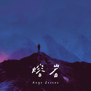 免费一级录像在线观看
